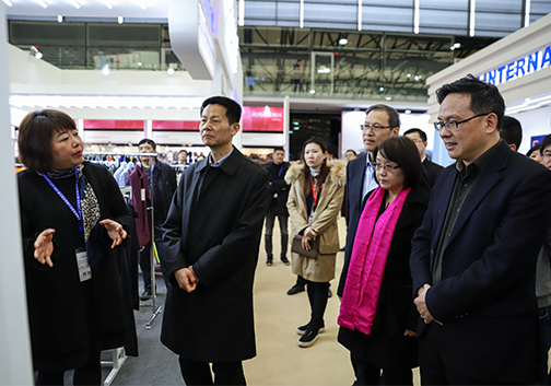 公司召开第九届董事会第十一次会议