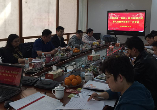 龙头外贸华交会力推埃塞工厂引关注