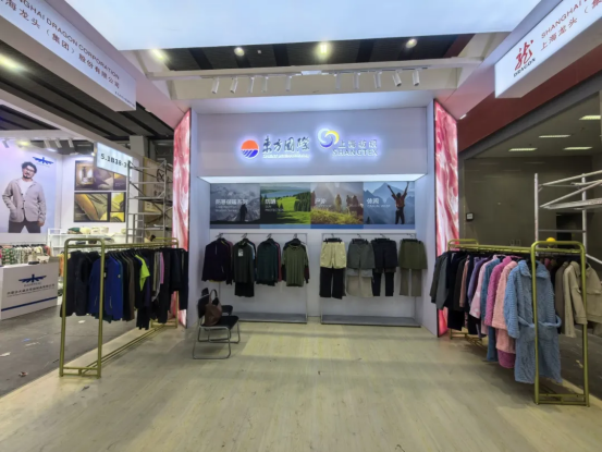 聚焦广交会  强化核心产品力，打造增长新引擎